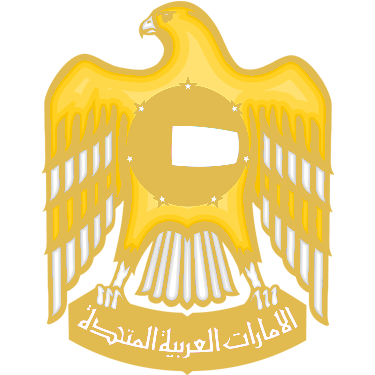 UAE